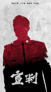 SEO优化人员安排