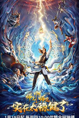 seo优化后多久见效